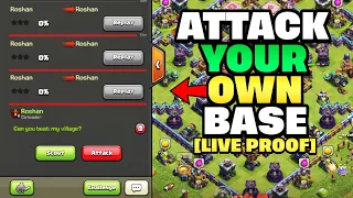 How To Attack Your Own Base in Clash of Clans! TH16 Update New Feature