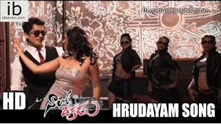 Naalo Okadu Hrudayam song - idlebrain.com