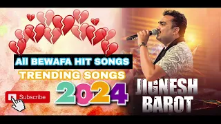 SUPER HIT SONGS JIGNESH KAVIRAJ || 2024 @raghav_digital_films #jigneshkaviraj #treding