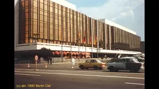 DDR BERLIN (ГДР БЕРЛИН)