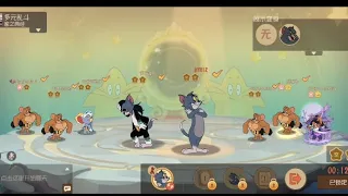 How To Play Cat Tom. Tom And Jerry Chase CN Server Game play  Classic.  House   Master