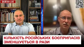 ⚡ Жданов розповів про пекельну роботу в тилу росіян після ударів HIMARS