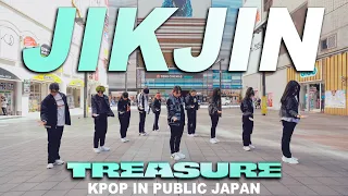 [ODOTARA] K-POP IN PUBLIC JAPAN | TREASURE - '직진(JIKJIN)' | 케이팝커버댄스 | Kポップカバーダンス