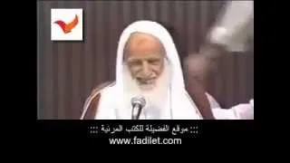 مزاح الشيخ ابن عثيمين رحمه الله