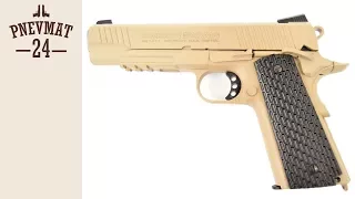 Пневматический пистолет Swiss Arms SA1911 Military Rail Pistol (Colt)