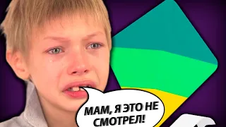 Я СНОВА ЗАШЁЛ В АД! ОТЗЫВЫ GOOGLE PLAY