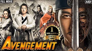 AVENGEMENT Full Movie In Hindi | Chinese Action Adventure Movie | New Hollywood Dubbed Movies