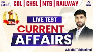 Live Test | Current Affairs Live | Daily Current Affairs 2022 | News Analysis By Ashutosh Tripathi