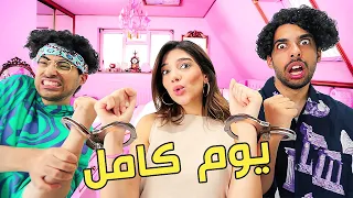 😱 يوم كامل في حياة نارين بيوتي | ندمنا