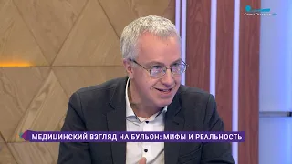 Целебная сила куриного бульона – мифы и реальная польза