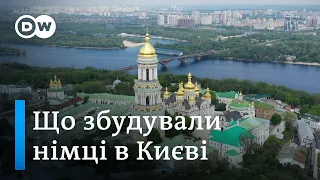 Улюблені туристичні принади Києва - від німецьких архітекторів | DW Ukrainian