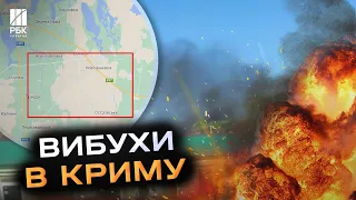 Потужні вибухи в Севастополі та Красноперекопську. Росіяни підняли авіацію