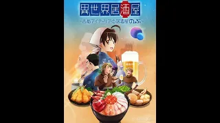 Isekai Izakaya Nobu Tập 21-24