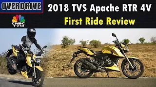 2018 TVS Apache RTR 4V First Ride Review | OVERDRIVE | CNBC TV18