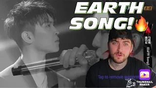 Dimash X Victor Ma - ‘Earth Song’ (Micheal Jackson Cover) REACTION