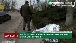 Обстріл Херсону: ворожий снаряд влучив поблизу одного з супермаркетів