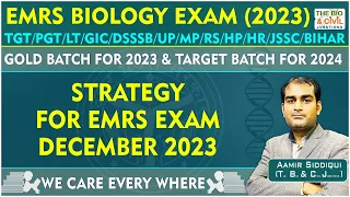 UP TGT/PGT/LT/GIC/KVS/JSSC/CG BIOLOGY || #strategy For#emrsexam2023 || Aamir Sir || THE BIO JUNCTION