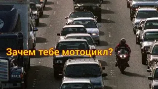 Трактат о езде между рядов