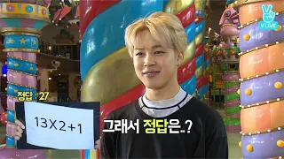 Run BTS! 2017 EP.14 - 다시 돌아온 스파이 2