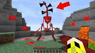 Я ПРИЗВАЛ КРОВАВЫЙ СИРЕНОГОЛОВЫЙ В СВОЕМ МИРЕ В МАЙНКРАФТ КАК ПРИЗВАТЬ BLOOD SIREN HEAD В MINECRAFT