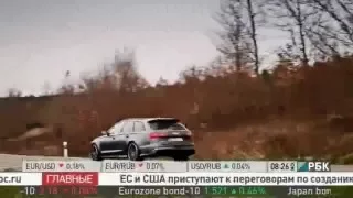 Тест-драйв Audi RS6 Avant