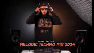 Loading… ████[][][] TECHNO ONLY 🔥 TOP TRACKS 🔥 NIDEEJAY MIX №1 2024