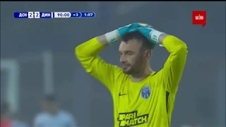 Десна - Динамо - 3:2. Гол: Гитченко (92')