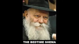 The Bed Time Shema in English - KRIAT SH’MA SH'AL HAMITAH - קריאת שמע שעל המיטה