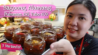 BAGOONG ALAMANG Recipe pang Negosyo with Costing, 3 Flavors; Guisado, Sweet Spicy & with Pork!