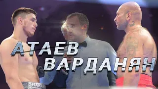 Адам Варданян vs Шарапутдин Атаев | Бой профессионалов 2022