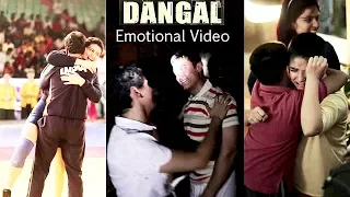 DANGAL Emotional Video | The Last Day Of Shoot For Aamir Khan, Fatima Sana Shaikh, Zaira Wasim