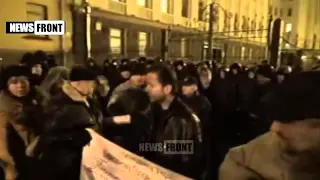 СВЕЖИЕ СОБЫТИЯ  Митингующеи возле администрации президента в Киеве  За что вы убиваете наших