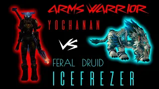 Лютые дуэли против лучшего игрока в 1с / The best feral in 1s vs arms warrior