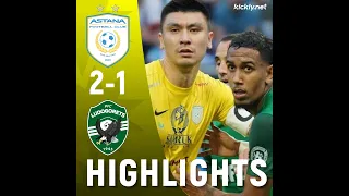 ASTANA 2-1 LUDOGORETS EUROPA LEAGUE EXTENDED HIGHLIGHTS | 08/08/2023