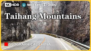 Driving on frozen roads in China’s Taihang Mountains, the scenery is stunning!  |  4K HDR