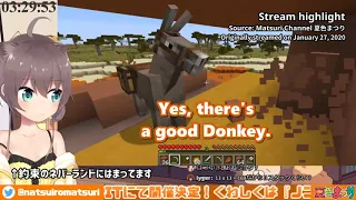 Natsuiro Matsuri – Donkey