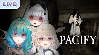 Pacify ft. @KamiyuReirin , @AtlanteiaSireen