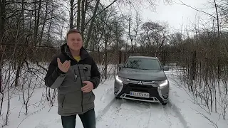 Mitsubishi Outlander  PHEV SEL 2018 Гибридный кроссовер, с расходом 6 литров в городе