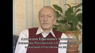 Девятнадцатая серия цикла из 19 программ "Путь к самому себе". 2007 год