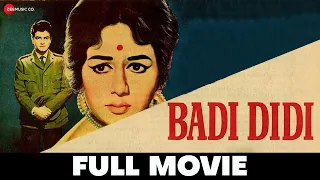 बड़ी दीदी Badi Didi - Full Movie | Jeetendra & Nanda | Ravi