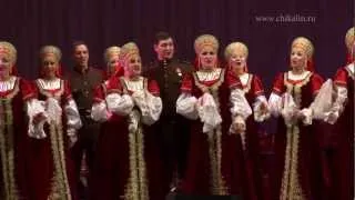 Рязанский хор.Катюша