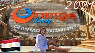 🇪🇬#3 | Экскурсия на Orange Bay 🏝 Египетские Мальдивы😍