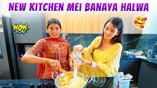 Hanuman Janmotsav Par New Kitchen Mei Banaya Halwa 🤩