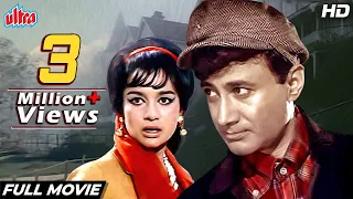 Dev Anand ki Sabse Badi Hit Hindi Suspense Movie : MAHAL Full (HD) Dev Anand, Asha Parekh-Old Movies