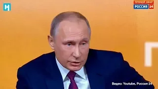 Путин о «российском вмешательстве» в политику США
