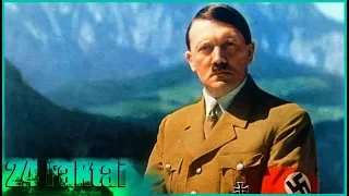 𝟐𝟒 𝐟𝐚𝐤𝐭𝐚𝐢 : Adolfas Hitleris