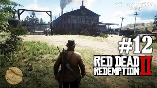 Как Артур цистерну с керосином воровал и другие приключения— Red Dead Redemption 2 Прохождение #12