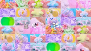 ✨ 무려 6분! 짝사랑 꿀팁 시리즈 🌸 시리즈 액괴 여름 공약 시리즈 짝사랑 시리즈 대규모시리즈 대시액 대규모 시리즈 액괴 시액 액시 #사랑헤챌린지 #영잉시연모든액괴계챌