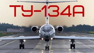 Обзор модели авиалайнера Ту-134А, Звезда, 1/144