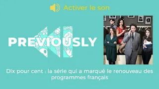 PODCAST Previoulsy - Dix pour cent : ce titre que la série aurait dû porter...